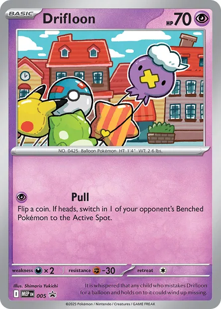 Baudrive, carte Pokémon MEP 005 — extension MEP Black Star Promos