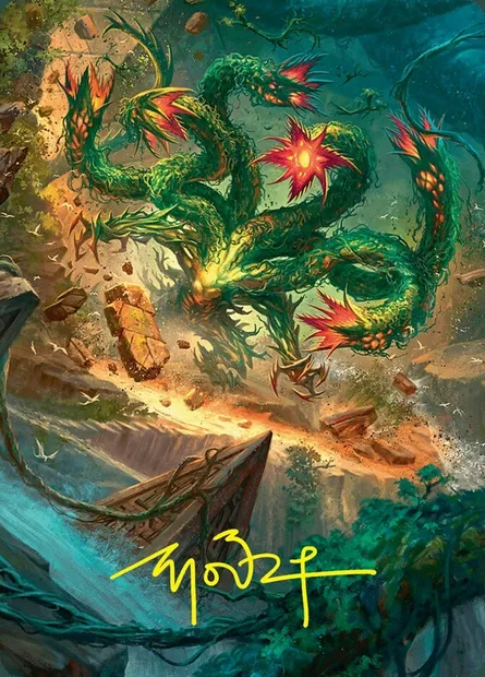 Mossborn Hydra // Mossborn Hydra, carte Magic AFDN 42 — extension Foundations Art Series