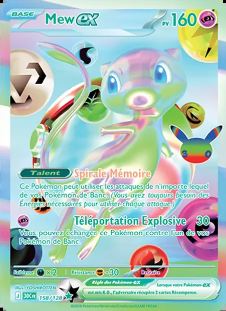 Mew-ex, carte Pokémon 30C 158 — extension 30ᵉ Anniversaire