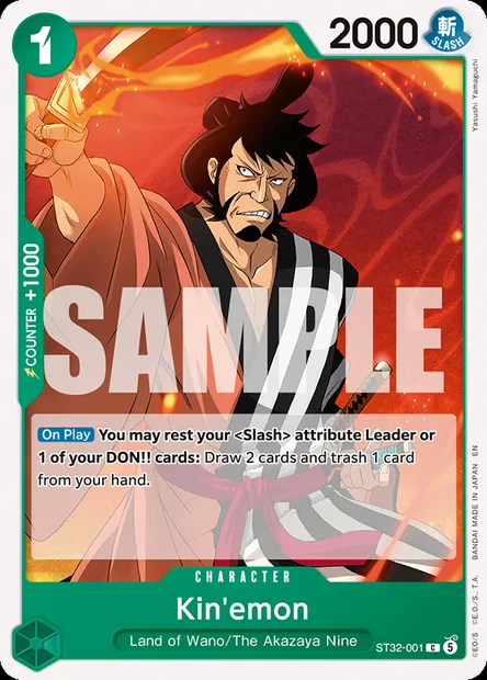 Kin'emon, One Piece card ST32-001 — GREEN Roronoa Zoro set
