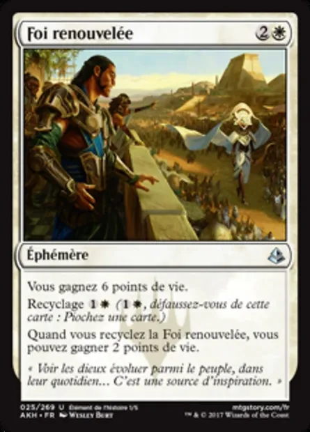 Foi renouvelée, carte Magic AKH 25 — extension Amonkhet