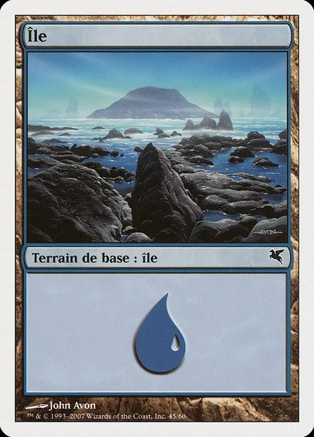 Island, Magic card PSAL E45 — Salvat 2005 set