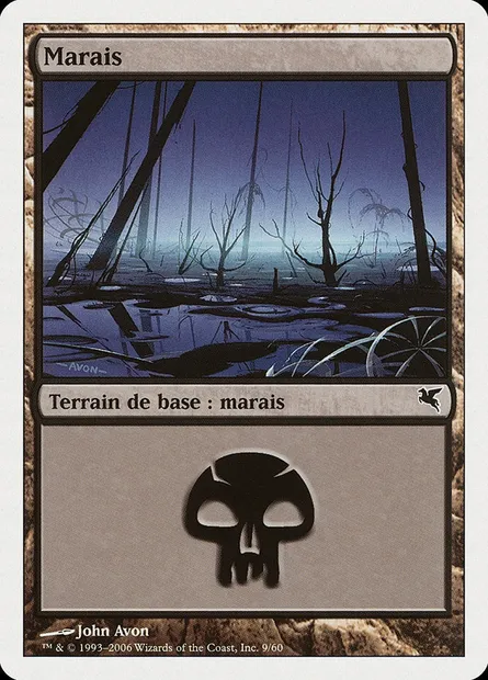 Swamp, Magic card PSAL F9 — Salvat 2005 set