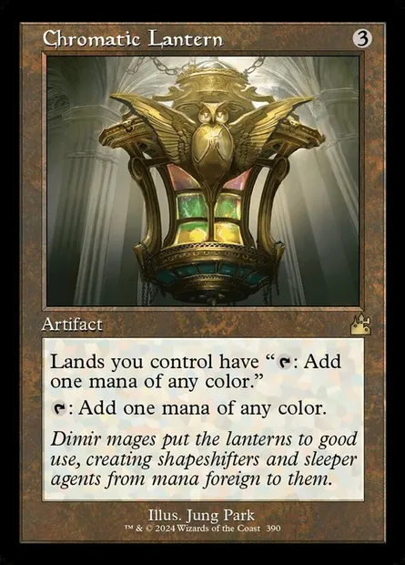 Chromatic Lantern, Magic card RVR 390 — Ravnica Remastered set