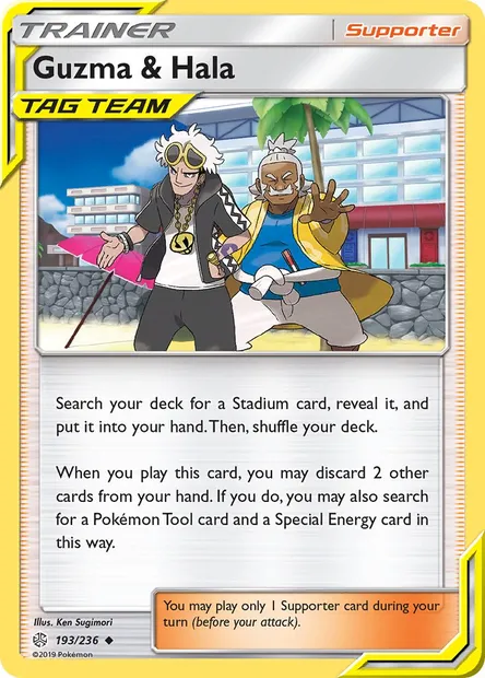 Guzma & Hala, Pokémon card CEC 193 — Cosmic Eclipse set