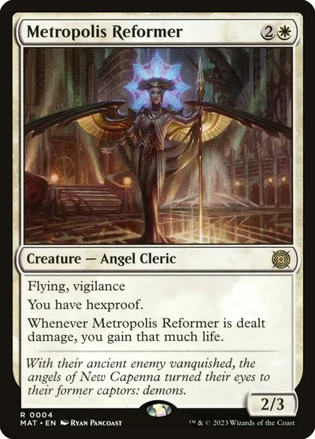 Metropolis Reformer, Magic card MAT 4 — March of the Machine: The Aftermath set