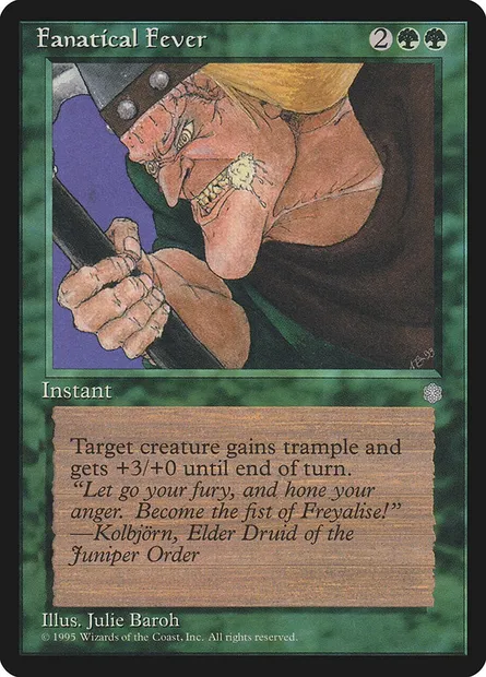 Fanatical Fever, Magic card ICE 234 — Ice Age set
