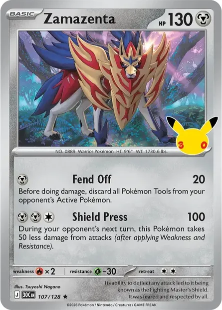 Zamazenta, Pokémon card 30C 107 — 30th Celebration set