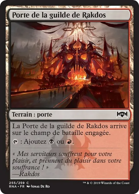 Porte de la guilde de Rakdos, carte Magic RNA 255 — extension L'allégeance de Ravnica