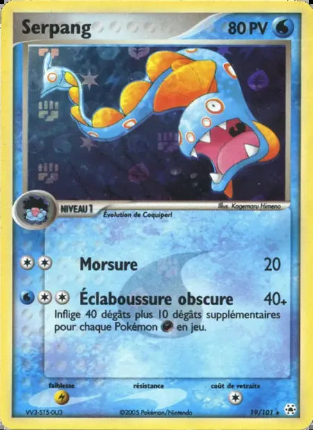 Serpang, carte Pokémon HL 19 — extension EX Légendes Oubliées