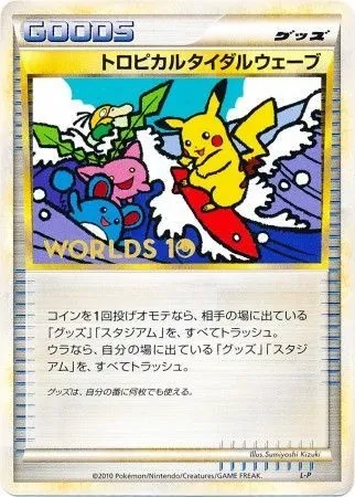 Raz-de-marée tropical, carte Pokémon LP ct278367 — extension L-P Promo