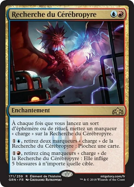 Recherche du Cérébropyre, carte Magic GRN 171 — extension Les Guildes de Ravnica