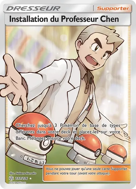 Installation du Professeur Chen, carte Pokémon CEC 233 — extension Éclipse Cosmique