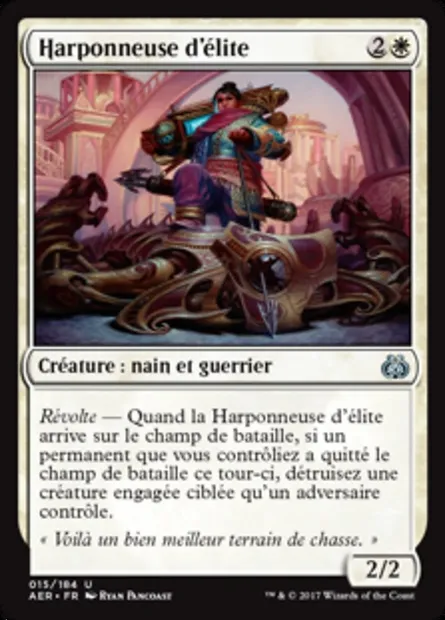 Harponneuse d'élite, carte Magic AER 15 — extension La révolte éthérique