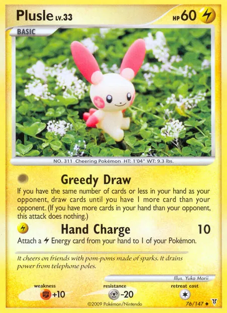 Plusle, Pokémon card SV 76 — Supreme Victors set