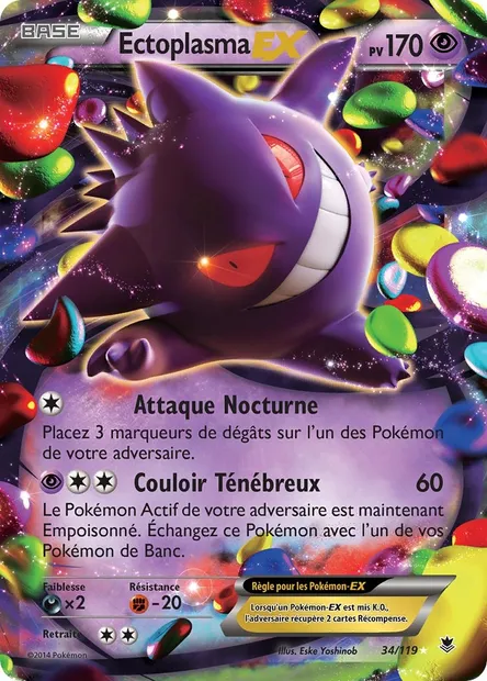 Ectoplasma EX, carte Pokémon PHF 34 — extension Vigueur Spectrale