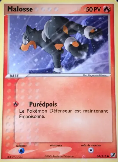 Malosse, carte Pokémon UF 60 — extension EX Forces Cachées