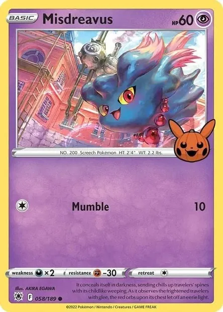 Misdreavus, Pokémon card TOT22 058 — Trick or Trade set