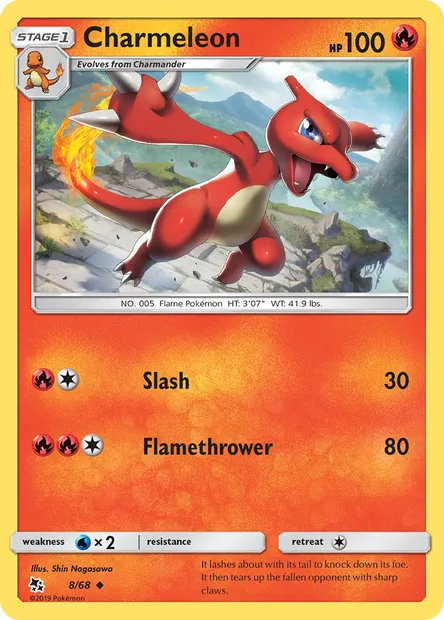 Charmeleon, Pokémon card HIF 8 — Hidden Fates set