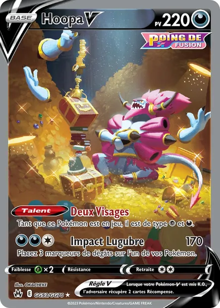 Hoopa V, carte Pokémon CRZ GG53 — extension Zénith Suprême