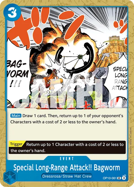 Special Long-Range Attack!! Bagworm, One Piece card OP10-061 — ROYAL BLOOD set