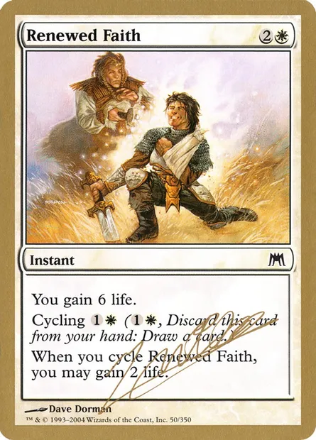 Renewed Faith, Magic card WC04 jn50 — World Championship Decks 2004 set