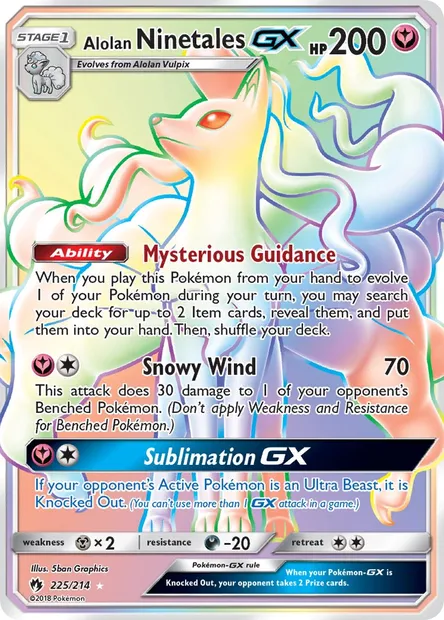 Alolan Ninetales GX, Pokémon card LOT 225 — Lost Thunder set