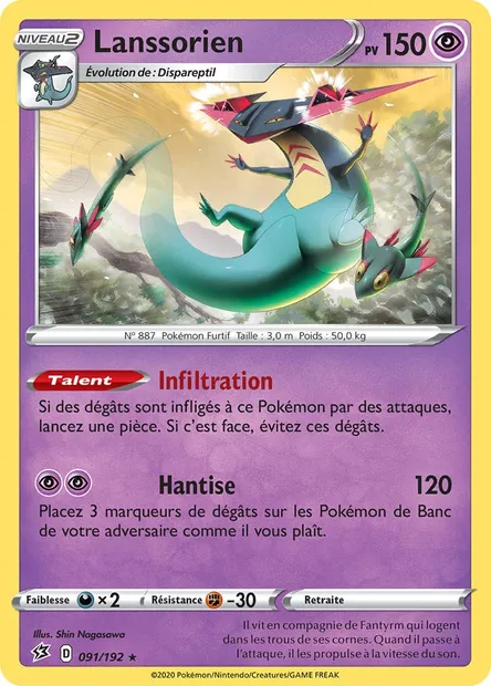 Lanssorien, carte Pokémon RCL 91 — extension Clash des Rebelles