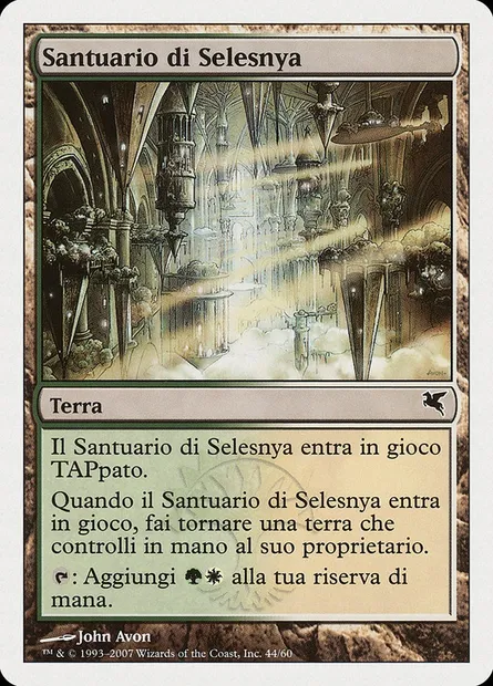 Selesnya Sanctuary, Magic card PSAL L44 — Salvat 2005 set