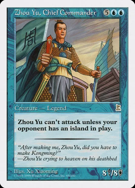 Zhou Yu, Chief Commander, carte Magic PTK 65 — extension Portal Three Kingdoms