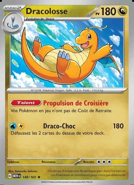 Dracolosse, carte Pokémon MEW 149 — extension 151