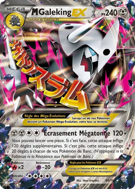 M-Galeking EX, carte Pokémon PRC 94 — extension Primo-Choc
