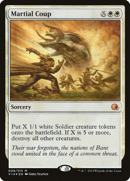 Martial Coup, Magic card V14 9 — From the Vault: Annihilation set