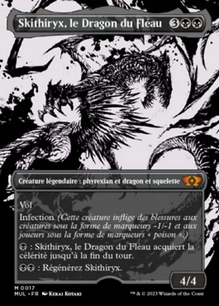 Skithiryx, le Dragon du Fléau, carte Magic MUL 17 — extension Multiverse Legends