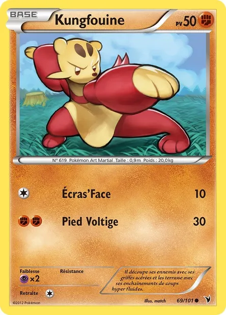 Kungfouine, carte Pokémon NVI 69 — extension Nobles Victoires