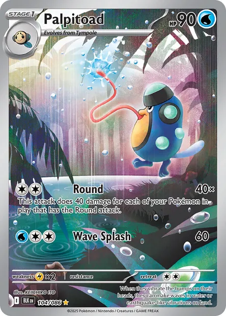Palpitoad, Pokémon card BLK 104 — Black Bolt set