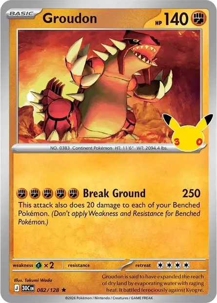 Groudon, Pokémon card 30C 082 — 30th Celebration set