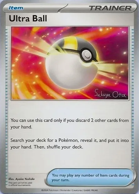 Hyper Ball, carte Pokémon WCD24 ct327631 — extension World Championship Decks 2024