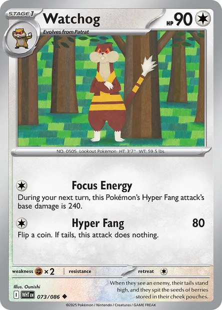 Watchog, Pokémon card WHT 073 — White Flare set