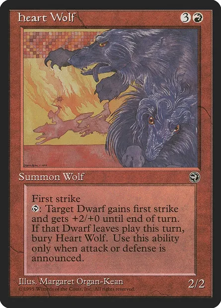 Loup ardent, carte Magic HML 75 — extension Terres Natales