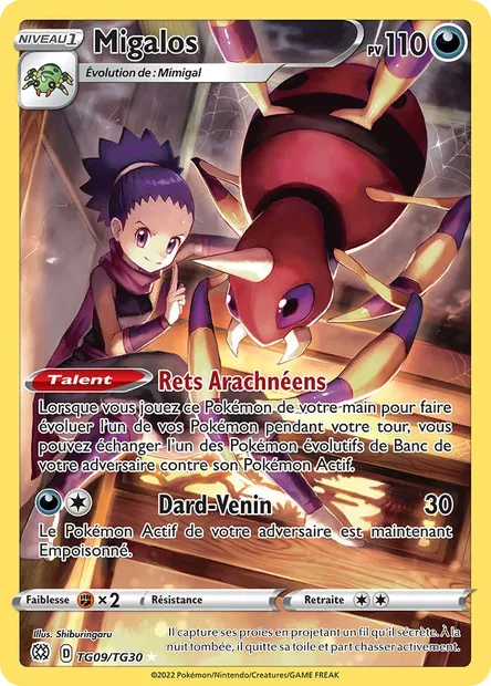Migalos, carte Pokémon BRS TG09 — extension Stars Étincelantes