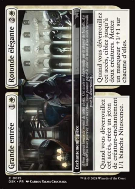Grande entrée // Rotonde élégante, carte Magic DSK 15 — extension Duskmourn: House of Horror