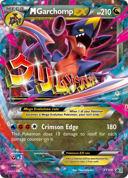 M Garchomp-EX, Pokémon card XY 168 — XY Black Star Promos set