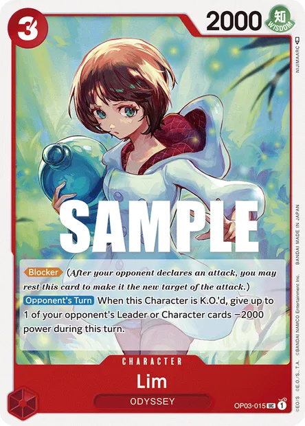 Lim, carte One Piece OP03-015 — extension PILLARS OF STRENGTH