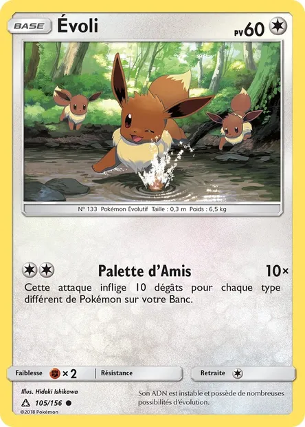Évoli, carte Pokémon UPR 105 — extension Ultra-Prisme