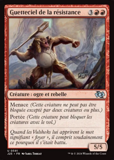 Guetteciel de la résistance, carte Magic J25 591 — extension Foundations Jumpstart