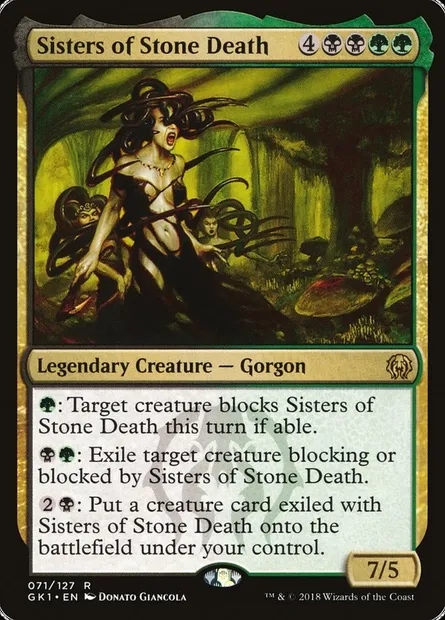 Sisters of Stone Death, Magic card GK1 71 — GRN Guild Kit set