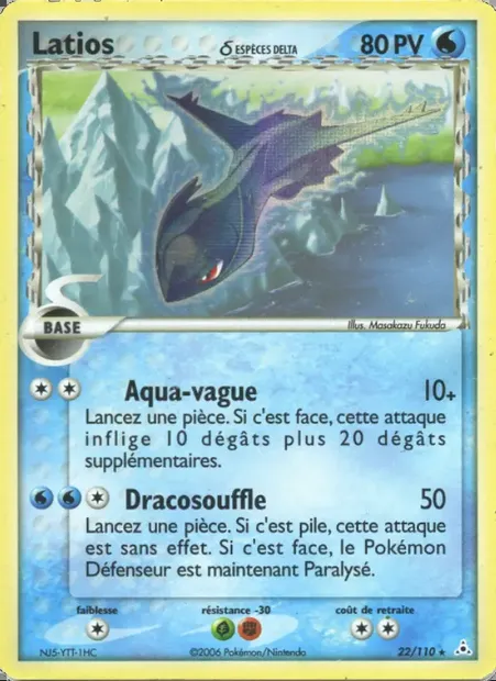 Latios δ, carte Pokémon HP 22 — extension EX Fantômes Holon
