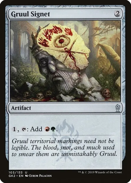 Gruul Signet, Magic card GK2 103 — RNA Guild Kit set