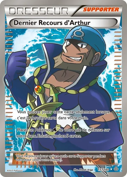 Dernier Recours d'Arthur, carte Pokémon PRC 157 — extension Primo-Choc